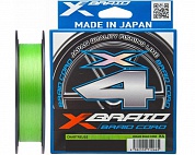 Шнур YGK X-Braid Braid Cord X4 150m #0.8