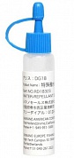Смазка для катушек Shimano DG18 Water Repellent Grease 5гр