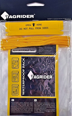 Непромокаемый пакет Tagrider Waterproof Pack 24х18 см.