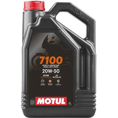 Моторное масло Motul 7100 4T 20W50 (4л)