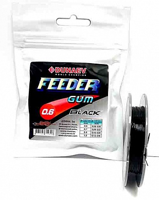 Фидерная резина Dunaev Feeder Gum Black 0,80мм