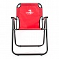 Кресло-шезлонг Кедр (сталь), цвет красный