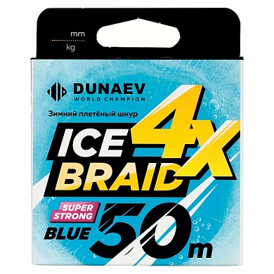 Шнур Dunaev Ice Braid X4 50м 0,14мм