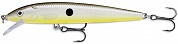 Воблер Rapala Husky Jerk HJ-8 #GGS